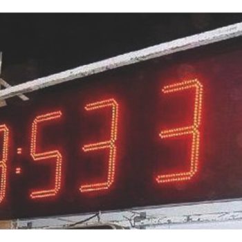 Panneau d&rsquo;affichage electronique – visibilite 200m00